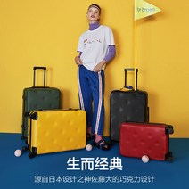 여행 캐리어 가방 다홍 오렌지 카키 색 패션 디자인