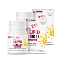 일양약품 씹어먹는 비타민D 3000IU 400mg 180캡슐(6개월)-뼈건강, 상세페이지참조