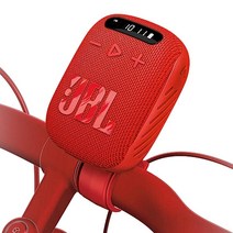 JBL WIND3 FM 블루투스 핸들바 스피커 레드, WIND 3_Gray