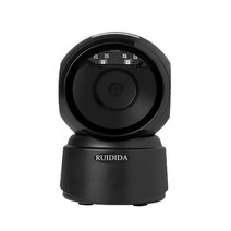 북스캐너 북스캔 비파괴 북 스캐너 양면 고속 책 플랫폼 바코드 리더 스캐닝 데스크탑 레이저 스캐너 1D, 02 R4030E  Wired 2D