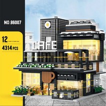 어려운레고 전문가 현대 빌라 벽돌 은행 카페 코너 모델 Moc 모듈러 하우스 빌딩 블록 장난감 애완 동물 도서 숍 타운 홀, [14] 86007