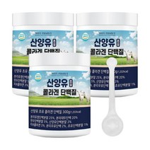 바디프로젝트 산양유 초유 단백질 분말 300g 콜라겐 락토페린 함유 + 스푼 세트, 3개