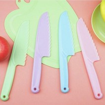 유아 어린이 아동 안전칼 요리칼 어린이집 유치원, 블루-중