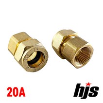 RJ 동 암나사 밸브 소켓 20A / 알제이 링조인트 SU파이프 동파이프 몰코 SR, 1개