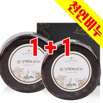 보성맥녹비누 1+1(총2개) 어성초비누 어자녹 천연비누 녹차비누 자소엽 선물용 답례품