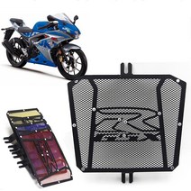 스즈키 Suzuki GSX-R125 (ABS) 2017-2021 알루미늄 라디에이터 가드 라디에이터 보호 커버, GSXR125-SXW-골드