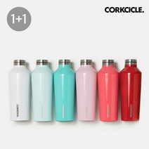 [콕시클] 1+1 캔틴 보온보냉 텀블러 270ml+270ml, 캔틴270ml:레몬에이드 / 캔틴270ml:화이트
