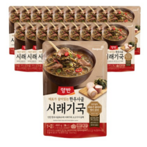 동원 양반 한우사골시래기국 460g 5개, 단품