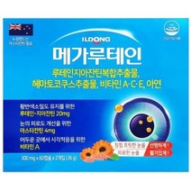 일동제약 메가루테인 120캡슐 (4개월분) 루테인 지아잔틴 아스타잔틴 비타민 아연 함유 [원산지:국산], 60정, 2개, 60정