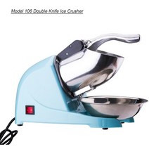 빙삭기 업소 카페 용 빙수 기계 Shaved ice machine household small crusher automatic milk shop ice-bre, 04 Model 106