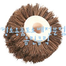 논슬립광택기/야자브러쉬/신주청소솔/논슬립브러쉬