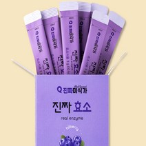 진짜효소 혼합유산균 3gx30포 1개월분 / 유산균먹이 온가족유산균 여성유산균 쾌변