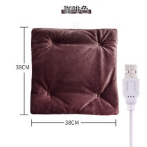 무선전기장판 USB전기장판 강아지 고양이 난방 전기 난방 쿠션 USB 자동차 애완 동물 따뜻한 매트 겨울 다
