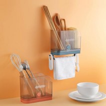 ll0II싱크대 벽걸이 물빠짐 수저통 조리도구 수저꽂이［l0I］, 블루