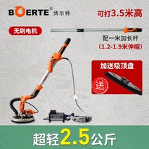 고구마 감자수확기 수확 땅콩 수확기 감자 트랙터, A 이미지참고