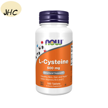 나우푸드 L시스테인 500mg 100개입 해외직구, 1개, 100정, 100정