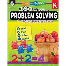 180 Days of Prob엘이엠 LEM Solving for Kindergarten – Build Math Fluency with this Workbook (180 Practi