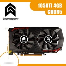 원래 칩 비디오 카드 1050TI 4GB 128Bit GDDR5 그래픽 카드 NVIDIA GTX PC 컴퓨터 게임용 Placa de Video carte, 협동사