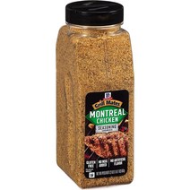 McCormick 맥코믹 그릴메이트 몬트리얼 치킨 시즈닝 23oz Grill Mates Montreal Chicken Seasoning