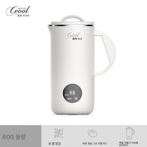 【가공 맞춤】소형 가정용 두유 기계 전자동 다기능 무여과 가열 미니 벽파쇄기 도매, PB082(600ml)두유제조기