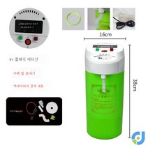차량용 정수기 냉온 양용 가열주전자 간편 24v 물주전자 차량용 전자동 물 스마트, 원통형일반24V워터디스펜서
