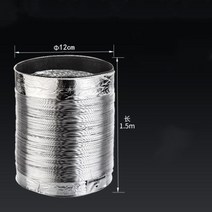 스파이럴덕트 파이프 배관 밸브 80-200mm 인공 호흡기 파이프 알루미늄 공기 환기 호스 유연한 배기 덕트 욕실 주방 시스템 벤트 튜브 액세서리, 12cmx1.5m