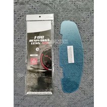 바이크 오토바이 헬멧 바이저 ARAI RX-7X RX7X 풀 페이스 안티 스크래치 윈드 쉴드 고글 모토 액세서리 부품, [02] Blue