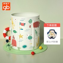 인덱스수영장 인덱스풀장 간이 미니 조립식 가정용 야외 수영장 좋은 아기 아기 1-3 세 집 실내 가족 아기 어린이 두꺼운 수영 양동이 무료 풍선 44, 베이지 월드 라지 (59위안 베이비 라잉 서클 보