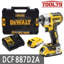 DCF887D2A 18V 2.0Ah 배터리2개 충전임팩트드라이버 디월트