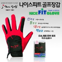 골프 FIT NICE 골프장갑 좌수