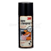 3M 스프레이접착제 77-8(강력접착용 160ml), 단품