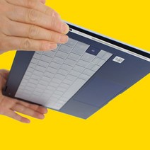 뒤집어도 붙어있는 노트북 키스킨 커버 만능 자판 키보드 덮개 컬러 삼성 갤럭시북 LG 그램 모든 인치 호환, 1-1 실리스킨(키스킨)