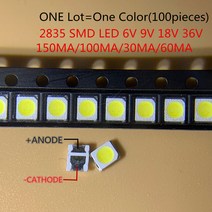 고휘도 SMD LED 2835 1W 흰색 1000 개/개입 6V 18V 150MA/100MA/30MA/60MA/, 한개옵션1, 06 9V60MA