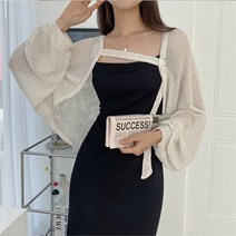 나야홍 / 빅사이즈 303 오픈볼레로버튼가디건 DGOK962