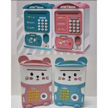 ATM 지문인식 쥐돌이 캐릭터 어린이 지폐 자동 디지털 저금통, ATM 저금통_핑크