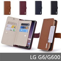 LG G6 잭폿 다이어리케이스 G600