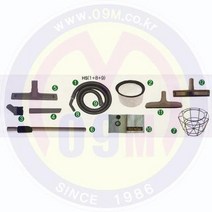 업무용 진공청소기 CM-200A용 [ 부품 3번 ] 가구용 흡입기 (천마상사), 상세페이지 참조