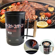 BBQ 원형 숯 스타터 대형/ 숯점화통/ 숯불피우기/캠핑용품