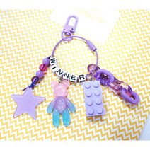 [맘아트] 빅베어 메세지 키링 만들기 - 메세지 랜덤, D.그린