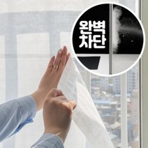 갓샵 미세먼지 창문필터 차단 방충망 붙이는 초미세먼지 방진망 2.5m 특수 발수코팅 원단, 1개