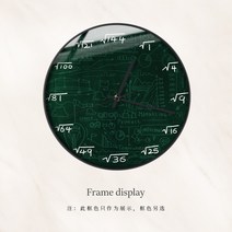 예쁘고 재미있는 수학공식 인테리어 장식 벽시계, M_14인치