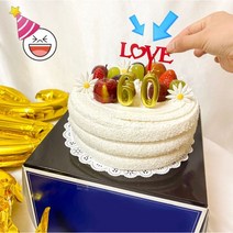 차렌시아 돈 나오는 반전케이크 만들기 DIY용품, 소형(리뉴얼)12번토퍼