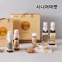 [시니어마켓] 김포시니어클럽 참기름 종합선물세트 (참기름+들기름+볶음참깨) 160ml+160ml+75g