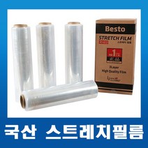 베스토 스트레치 필름 200 240 300 320 350m(4개) 1 BOX 국산 보호테이프 랩핑 공업용랩, 03.스트레치필름 300m(4개)
