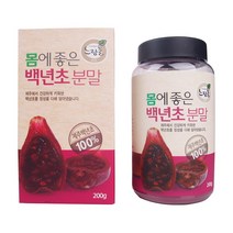 삼다몰 제주 백년초 분말 환 엑기스, 백년초 분말 200g