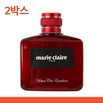 2박스 마리끌레르 남자에멀전 150ml 보습로션 세안후로션 남성에멀젼 남자에멀젼 남성에멀전 피부건조로션 피부탄력 30대로션 40대남자로션 40대남성로션 50대남자로션 50대남성로션