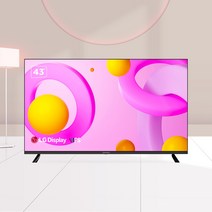 주연테크 JD433GUN-G 43인치 4K UHD 구글 스마트TV 블루투스 WiFi HDR10 LG IPS 1등급, 택배발송 직접설치