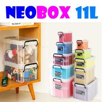 코멕스 네오박스 리빙박스 수납정리함 장난감 서류 다용도 정리함, 1box, 11리터 (네오박스 110)