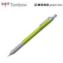 UAY970065톰보우 모노그래프 제로 샤프 0.5mm (라임)