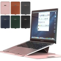 투톤 접이식 노트북 휴대용거치대 노트북받침대 10단거치대 태블릿, 투톤 노트북거치대 핑크
